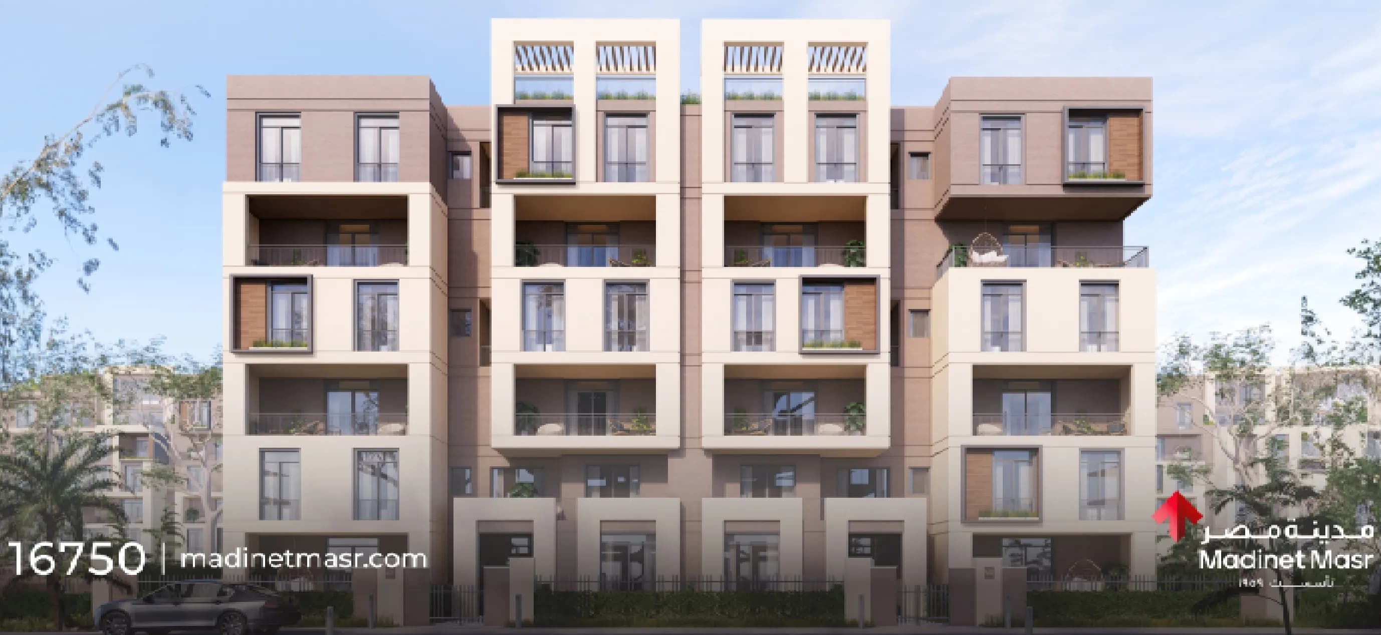 Article Image "مدينة مصر تطلق مشروع Esse Residence في سراي القاهرة الجديدة بإجمالي مبيعات مستهدفة تبلغ 18.2 مليار جنيه Image