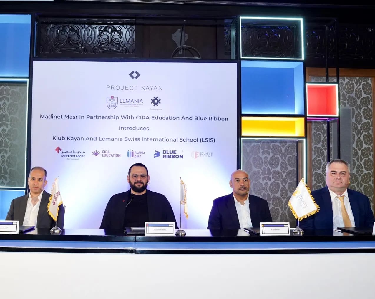 Article Image "مدينة مصر تتعاون مع شركة سيرا للتعليم، وشركاتها الأهلي سيرا وإيديوهايف، وشركة بلو ريبون، لتوقيع مذكرة تفاهم لإنشاء أول مدرسة سويسرية دولية تركز على الرياضة في المنطقة بالتعاون مع كلوب كيان في تاج سيتي في القاهرة الجديدة Image